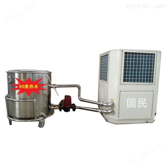国产高温热泵热水机组多少钱