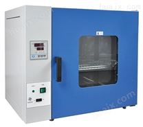 DHG-9303-00红外干燥箱