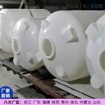 山西40吨搅拌桶生产厂家 浙东环保40立方塑料桶品种齐全
