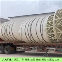 榆林40吨水罐生产厂家 浙东40立方水罐PE厂家