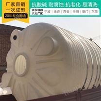 宁夏浙东2吨塑料储罐厂家  榆林2吨塑料水塔定制