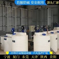 宁夏浙东6吨塑料储罐定制 山西6吨双氧水储罐厂家