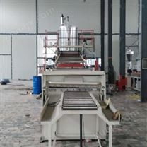PP地板板材生产线设备加工