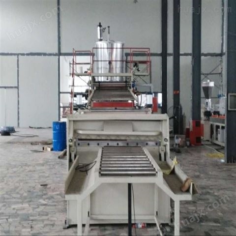 PP地板板材生产线设备加工