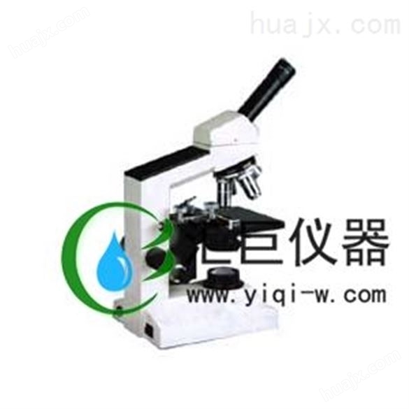 单目生物显微镜XSP-200