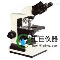双目生物显微镜XSP-3C