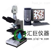 电脑型三目生物显微镜XSP-9CC