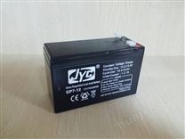 JYC电池12V7AH金悦诚铅酸蓄电池JYC品牌