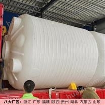 浙江浙东10吨塑料水箱生产厂家 江苏10吨塑料水塔定制