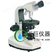 单目偏光显微镜XP-441