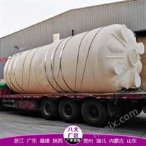 40吨双氧水储罐零售 浙东40立方双氧水储罐