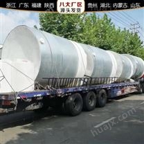 4吨外加剂储罐工厂 浙东4立方外加剂储罐批量提供