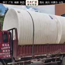 6吨外加剂储罐直销 浙东6立方外加剂储罐大量现货供应