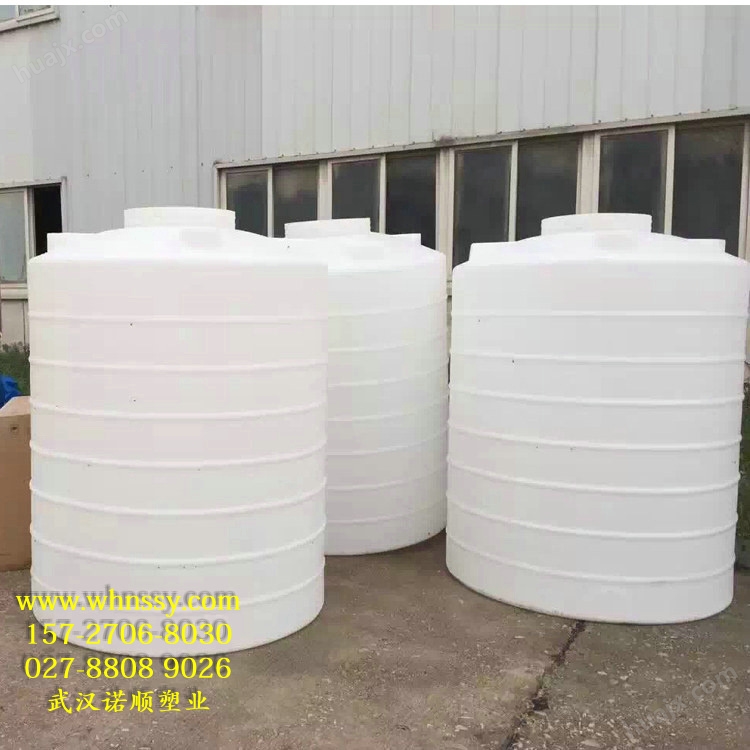 甲醇储存桶 圆柱形平底立式储存桶 甲醇燃料储存桶