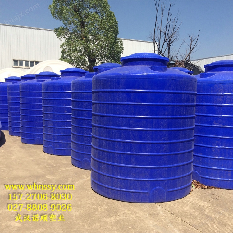 诺顺PE塑料水桶 PT-3000L食品级塑胶水桶