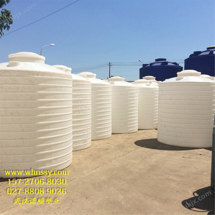 诺顺PE塑料水桶 PT-5000L食品级塑胶水桶
