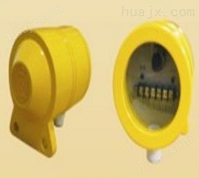 一体化声光报警器,MY-TBJ-150