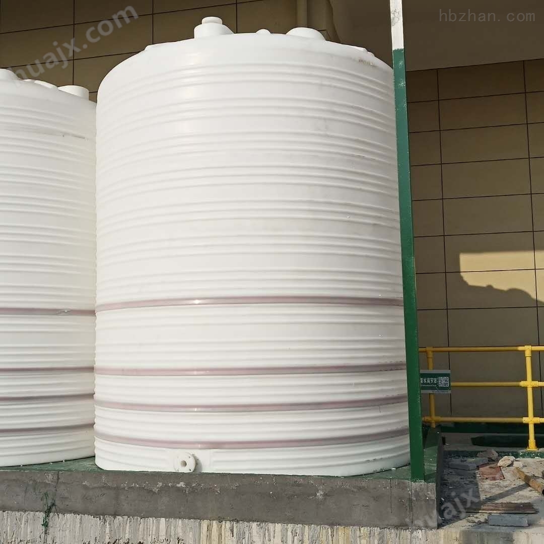25立方塑料化工桶 硫酸储罐