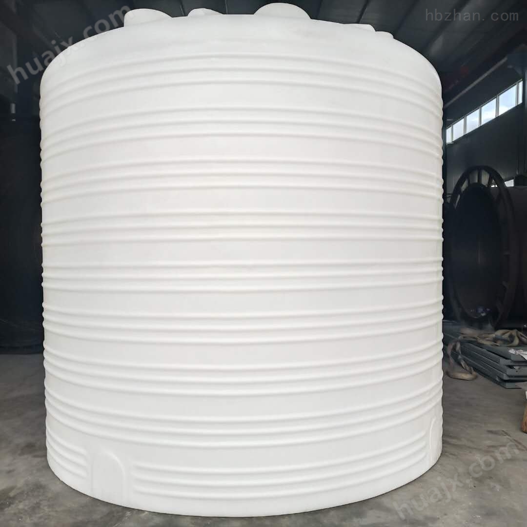 台州15吨塑料水塔15度硫酸储罐