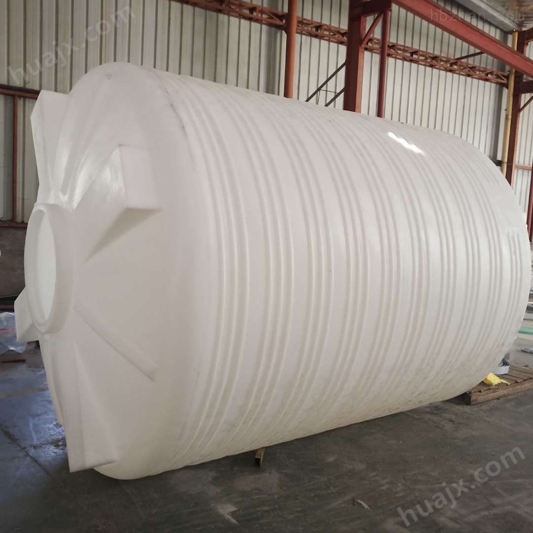10吨塑料储水罐 工业塑料储罐