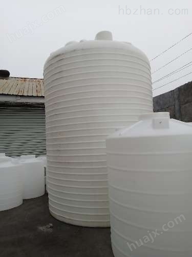 20000L塑料储水箱 20立方氯化钠储罐