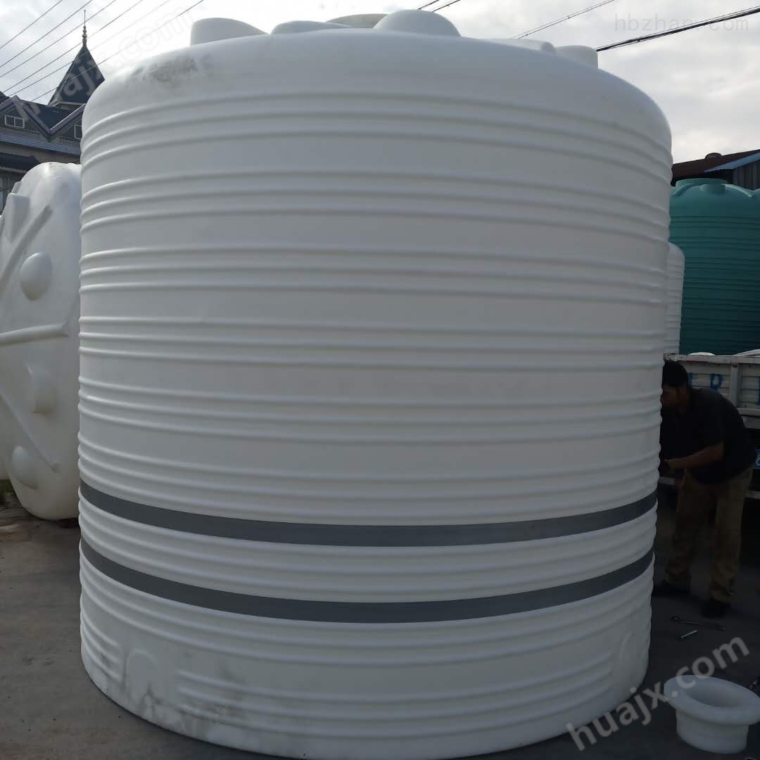 15000升塑料储水罐 15吨减水剂储罐