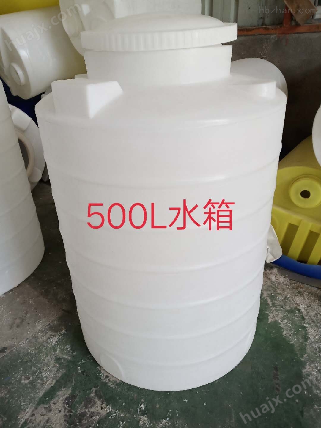 0.3立方PE化工桶 0.3立方外加剂储罐