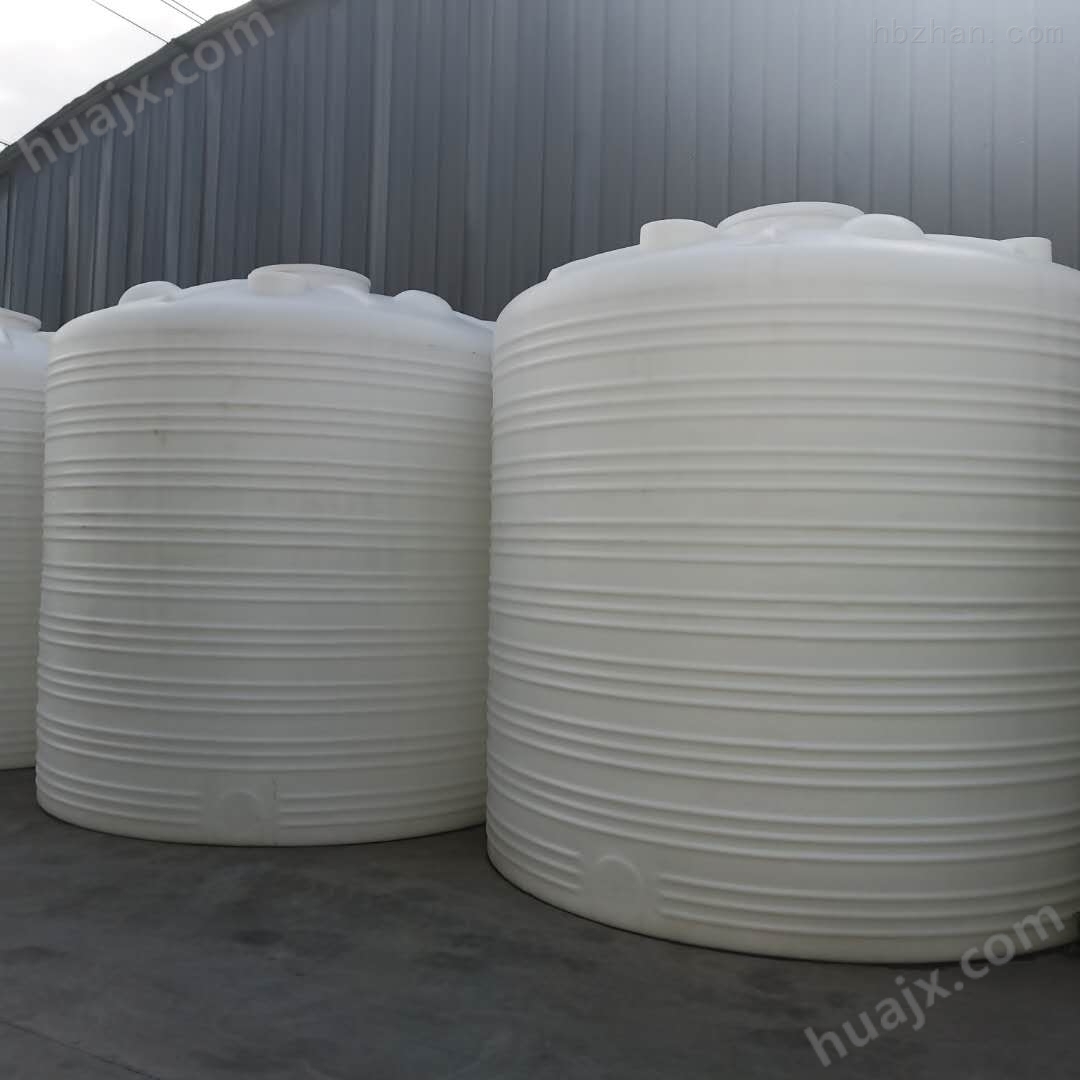 15000L塑料大桶 15吨次氯酸钠储罐