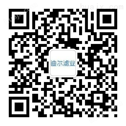 LY38/25杭州中能汽轮机滤芯