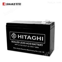 HITAGHI蓄电池（实业）有限公司