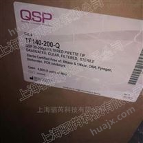QSP Thermo 20-200ul盒装带滤芯吸头