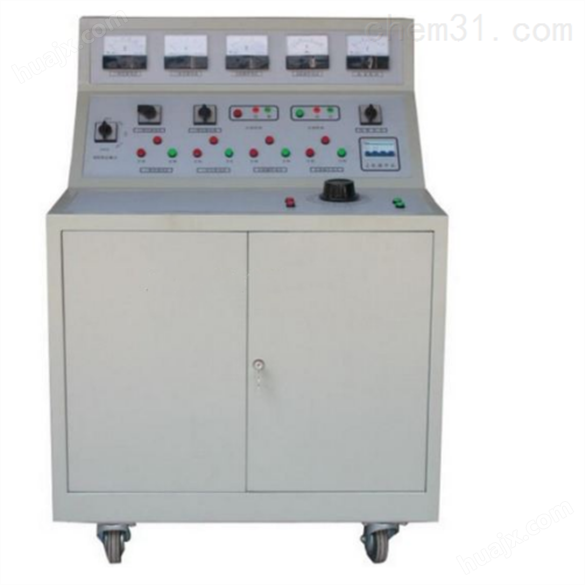 MSGK-I型高低压开关柜通电试验台