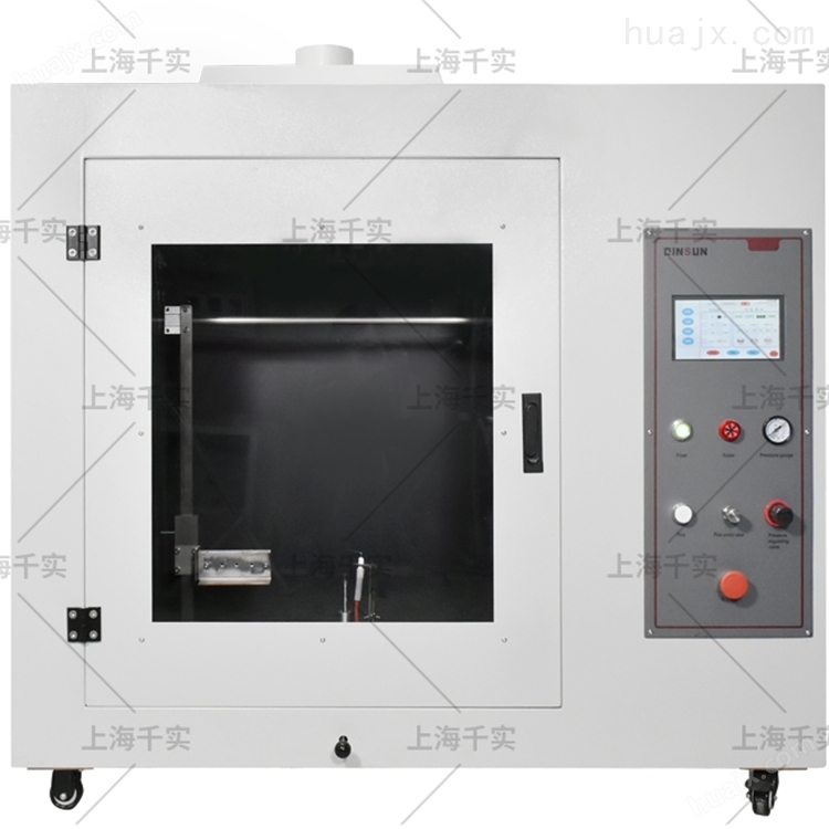 IEC60695针焰测试仪/针焰试验仪价格