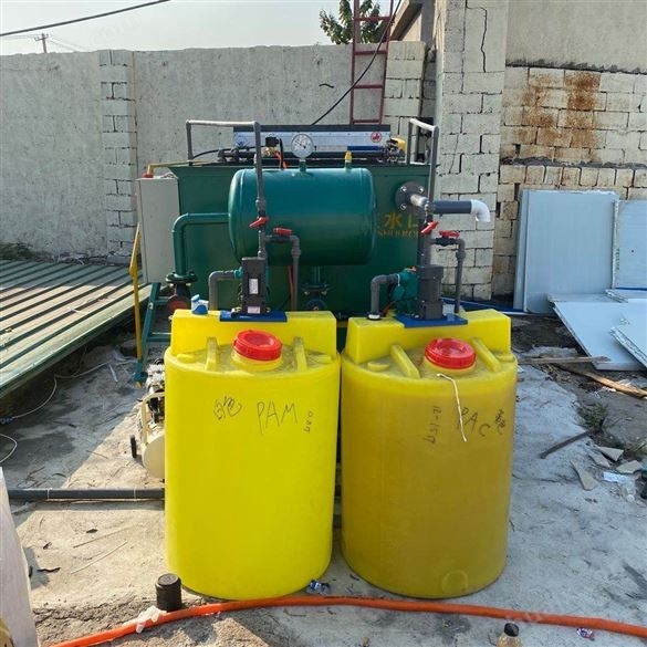 扬州酸洗磷化污水处理设备厂家