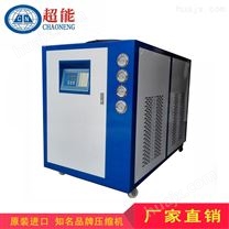 研磨设备冷水机 山东水循环冷却机价格