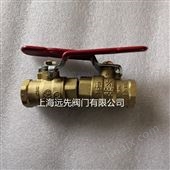 F1361中国台湾富山黄铜球阀