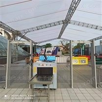 广东肇庆中小型活动热成像安检门出租