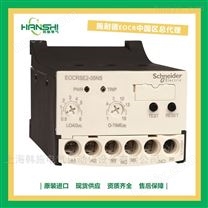 EOCRSE2-05 30 60RS韩国三和经济型保护器