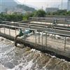 食品污水处理设备新建改造运维公司