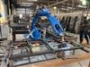 国产焊接机器人