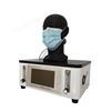 口罩呼吸阻力测试仪  防护用品呼吸阻力测试装置   济南中诺ZN-K1002工厂直销